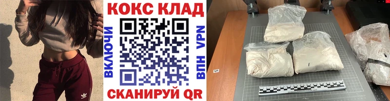 блэк спрут ссылки  Апрелевка  Кокаин Эквадор 