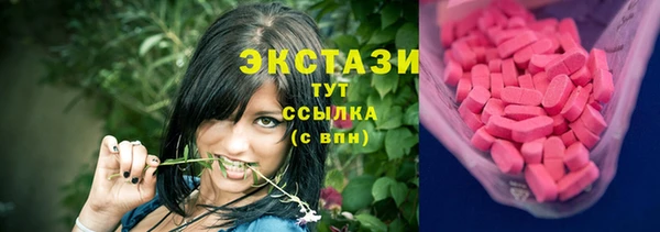 mix Нефтегорск