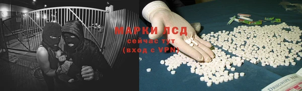 ешки Нея