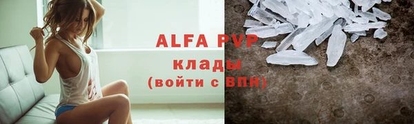 ешки Нея