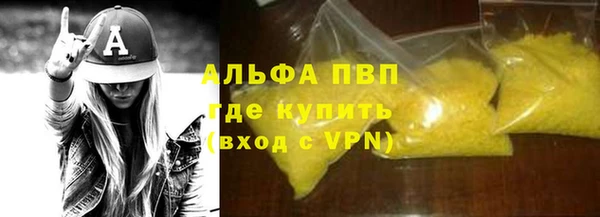 mix Нефтегорск