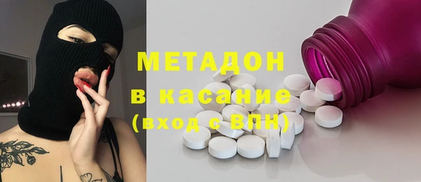 mix Нефтегорск