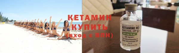mix Нефтегорск