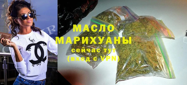 ешки Нея