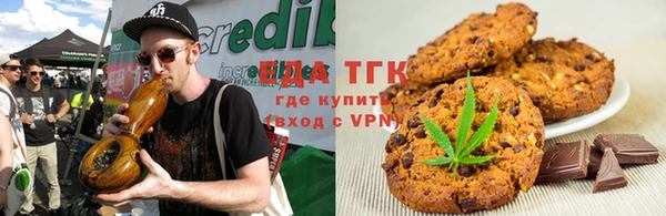 ешки Нея