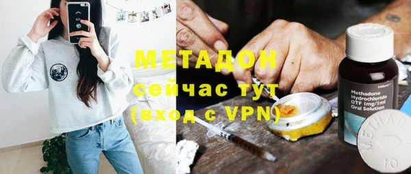 ешки Нея