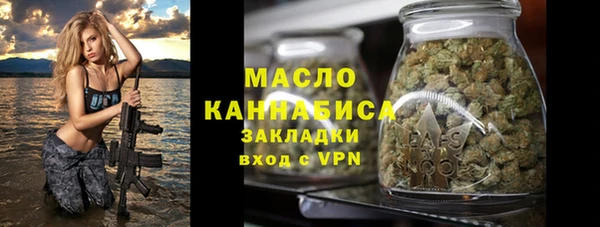 mix Нефтегорск