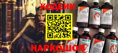 mix Аргун