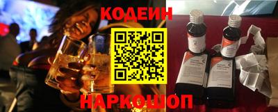 прущий лед Апрелевка