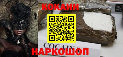 mdpv Балаково