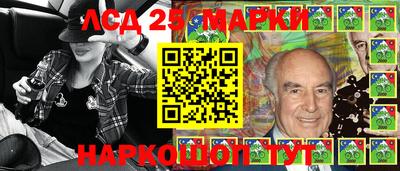 mdpv Балаково