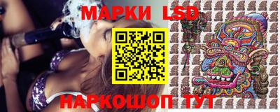 кокаин премиум Апшеронск