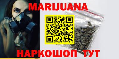 крисы Апрелевка