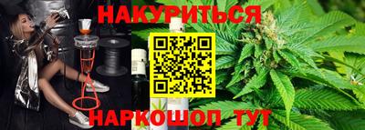 прущий лед Апрелевка