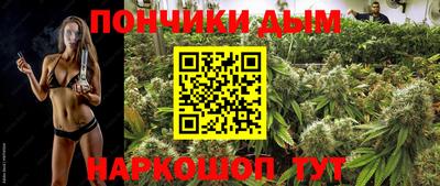 mdma Бийск