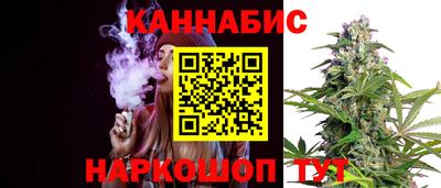 mdpv Балаково