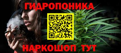 крисы Апрелевка