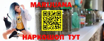 кокаин премиум Апшеронск