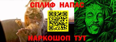 крисы Апрелевка