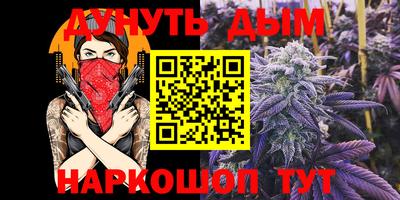 mdpv Балаково