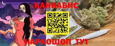 крисы Апрелевка