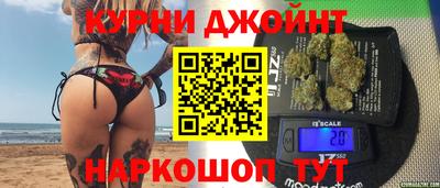 mdpv Балаково