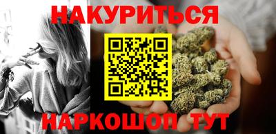 меф VHQ Аргун