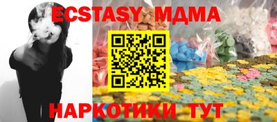 mix Аргун