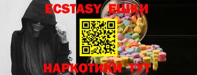 mdpv Балаково