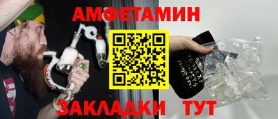 крисы Апрелевка
