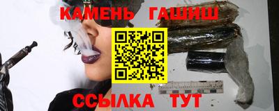 mdpv Балаково