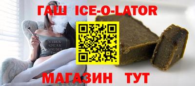mix Аргун