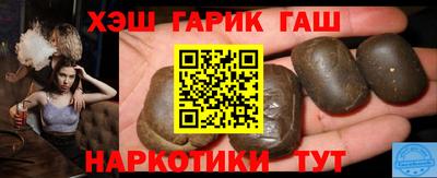 mdpv Балаково