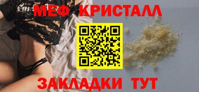 ПСИЛОЦИБИНОВЫЕ ГРИБЫ Беслан