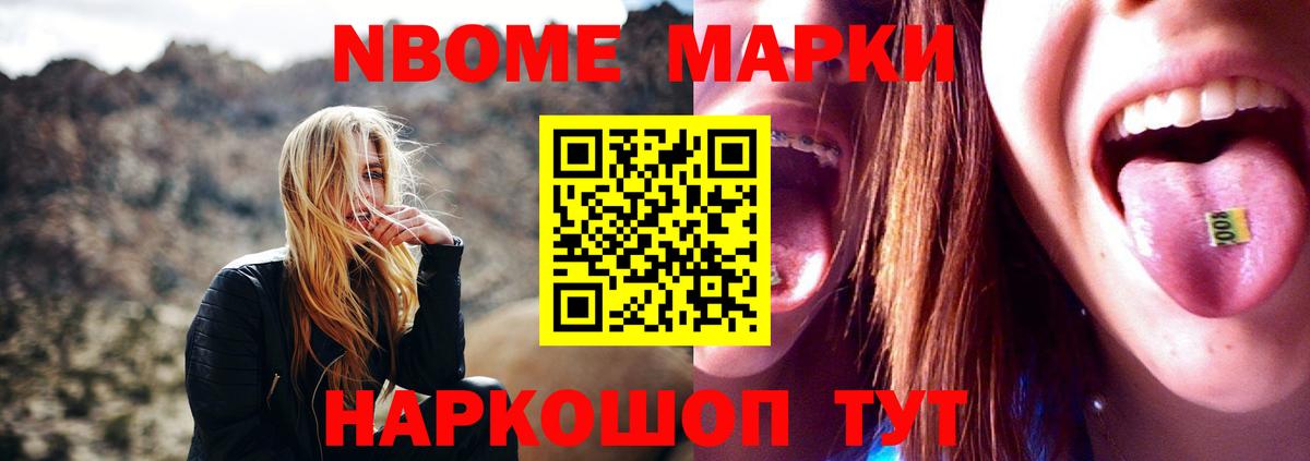 LSD-25 экстази кислота  Вход с VPN  Апрелевка  Лсд 25 экстази кислота 