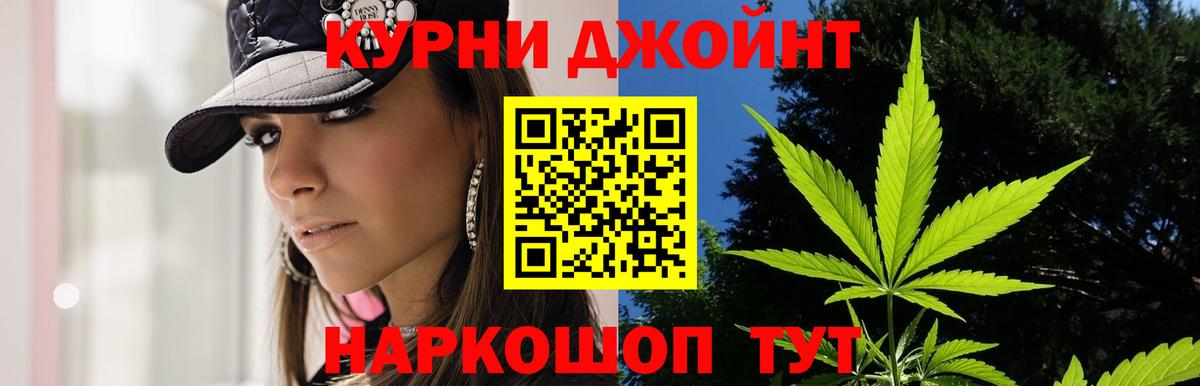  Cocaine Апрелевка